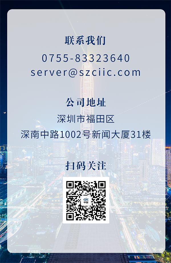 z6尊龙凯时官方网站官网z6尊龙凯时官方网站的联系方式页面
